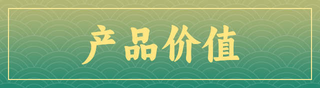 在线客服