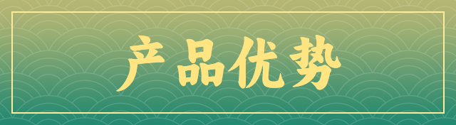 在线客服
