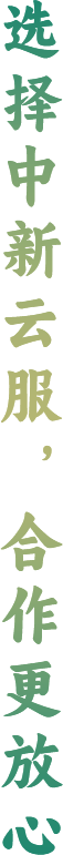 在线客服_关于我们告知
